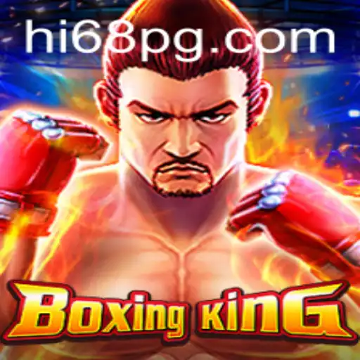 Discovering BoxingKing: A Virtual Innovation in Gaming