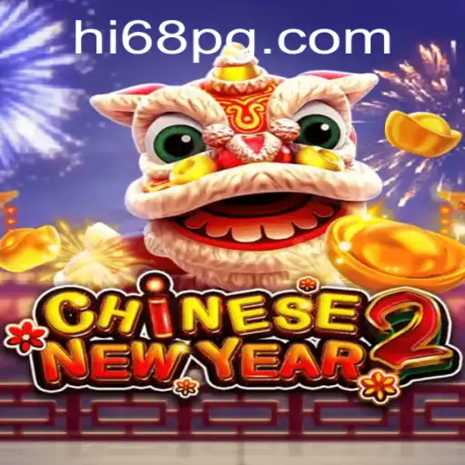 CHINESENEWYEAR2: A Deep Dive into the Exciting Game