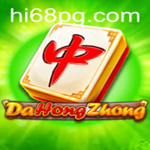 Discovering DaHongZhong: A Traditional Chinese Game with Modern Appeal