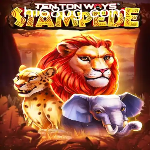 The Thrilling Adventure of TenTonWaysStampede - Rules and Gameplay